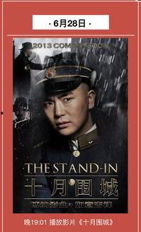 国产免费大片,视听盛宴,尽享国风魅力