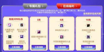 国产每日更新福利,精彩内容不容错过!